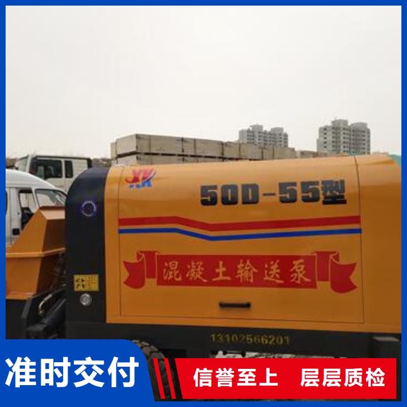 二次构造柱泵陶粒混凝浇筑高标准高品质