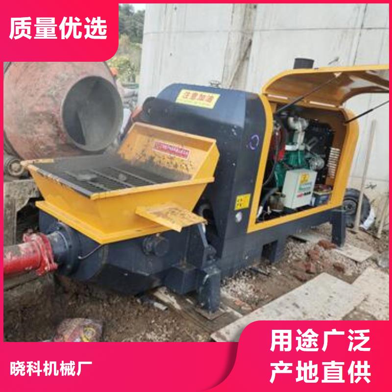 二次构造柱泵小型二次构造柱泵品类齐全