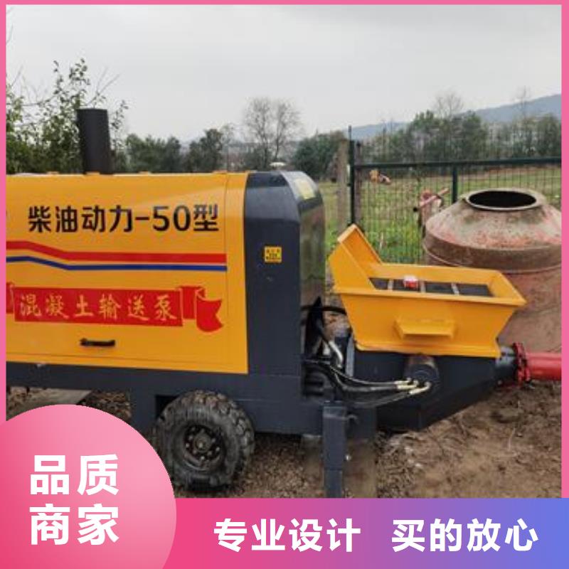 二次构造柱泵【二次结构浇注】丰富的行业经验