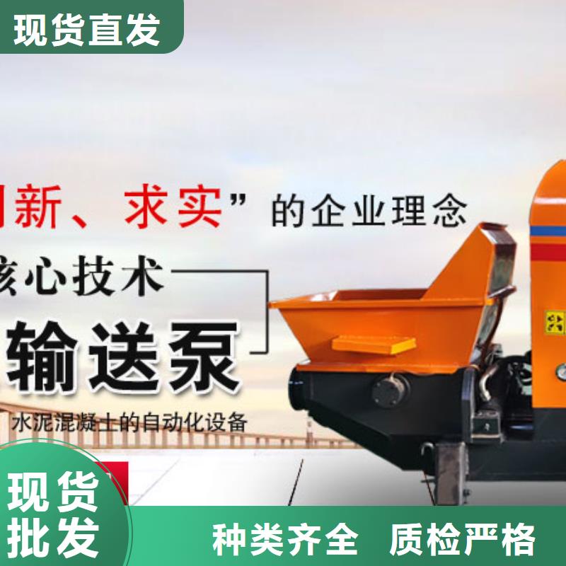 二次构造柱泵_【二次构造柱泵】好厂家有担当