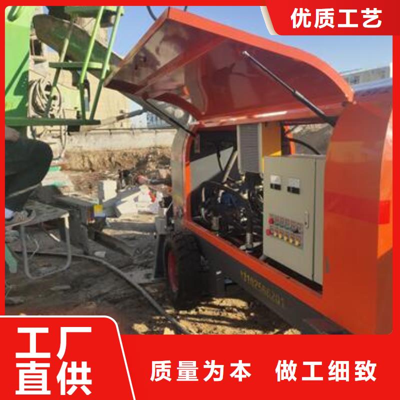 小型混凝土泵基桩混凝土输送泵放心得选择