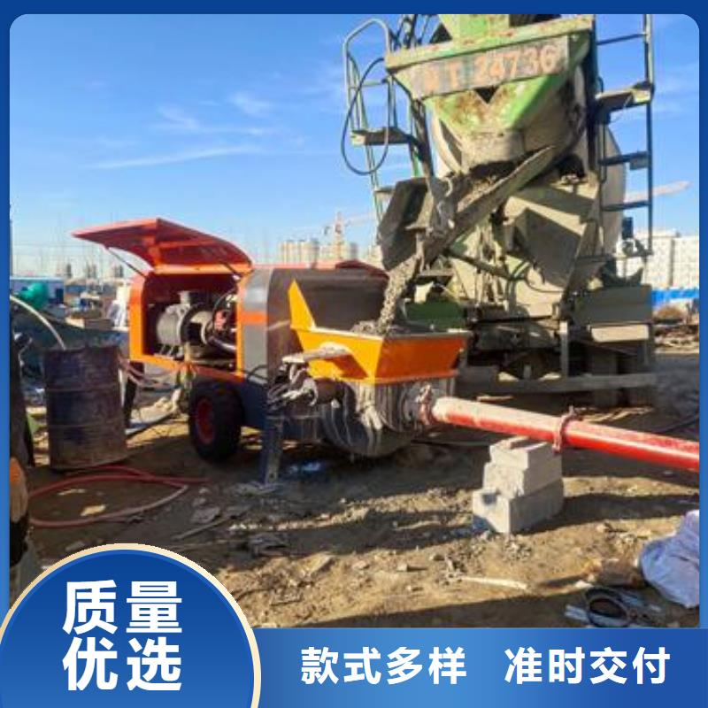 小型混凝土泵二次构造柱泵多年经验值得信赖