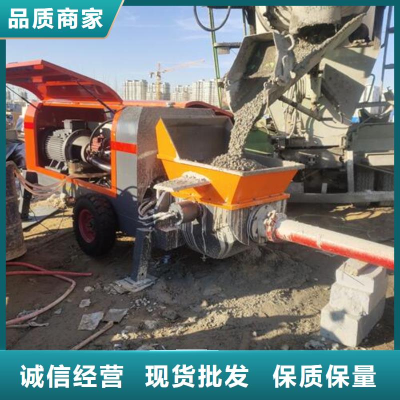 小型混凝土泵_基桩混凝土输送泵免费获取报价