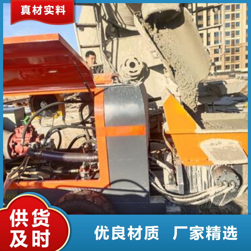 小型混凝土泵【二次构造柱泵】源厂直销