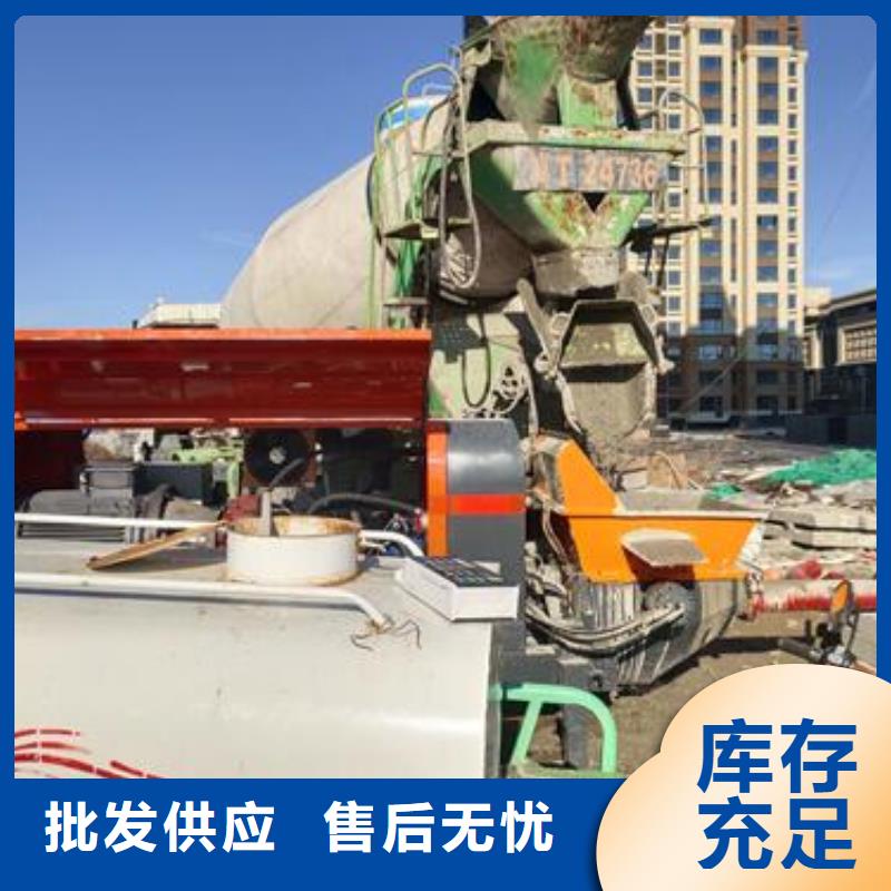 小型混凝土泵小型混凝土输送泵源厂定制