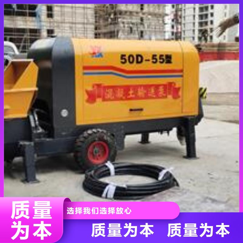 【小型混凝土泵小型砂浆泵一件也发货】