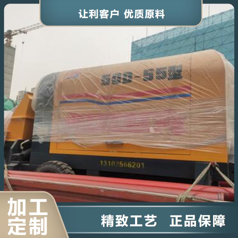 小型混凝土泵二次构造柱泵生产加工