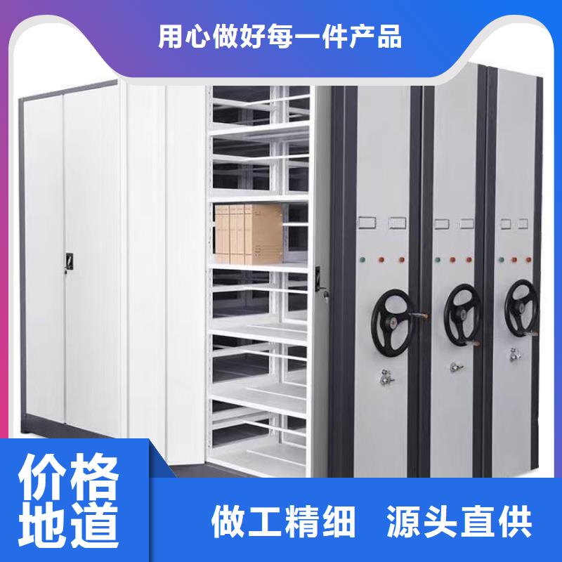 密集架报价-生产厂家