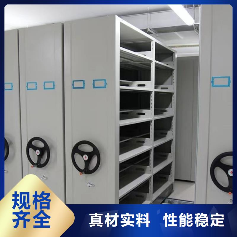手动密集柜全国发货