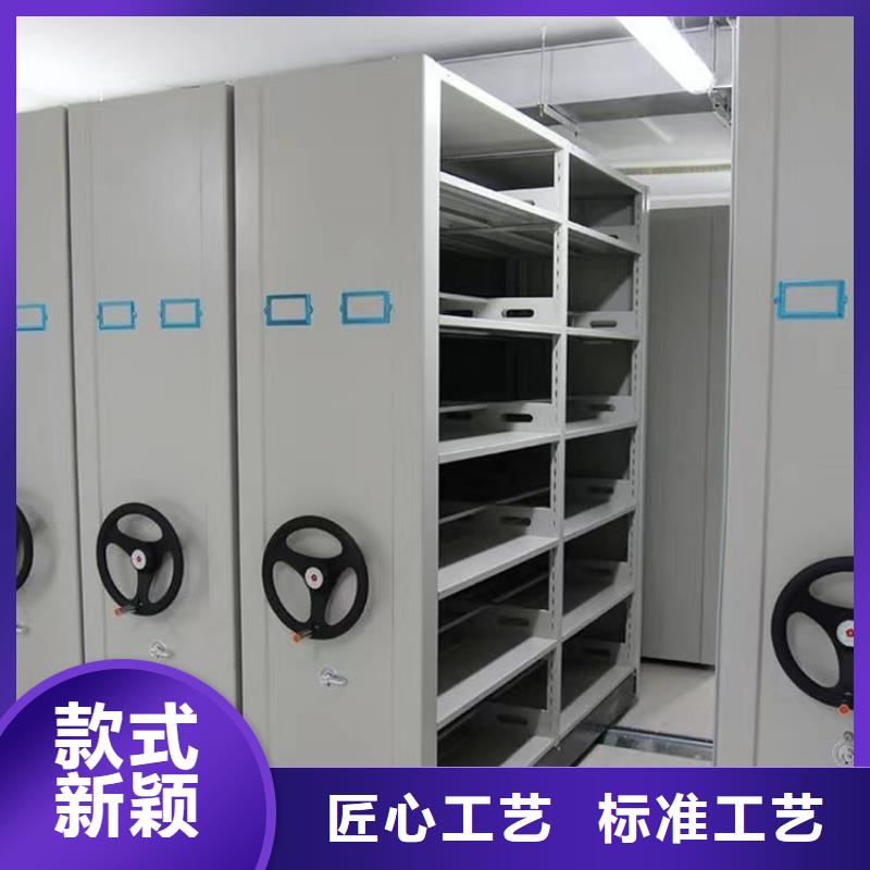 手动密集架价格合理