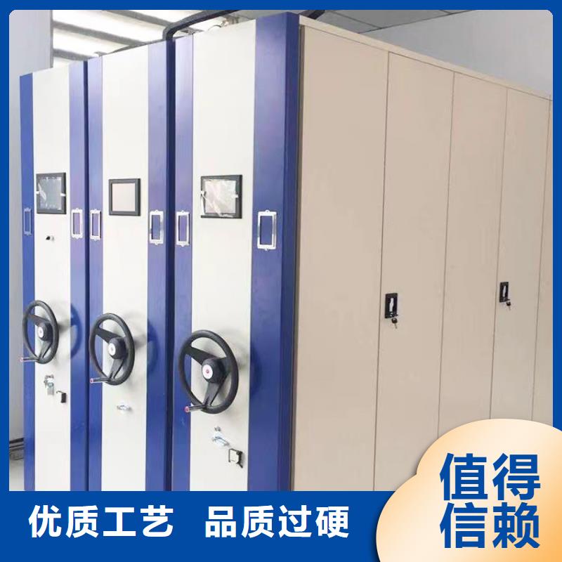 密集架包邮