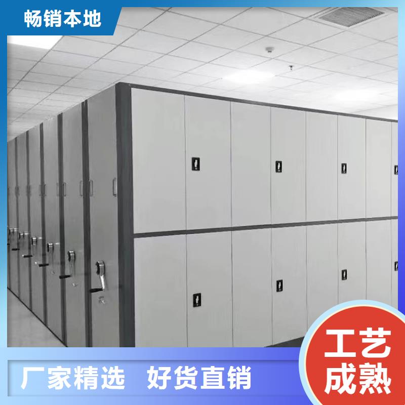 电动密集架怎么设计合理【鑫武】