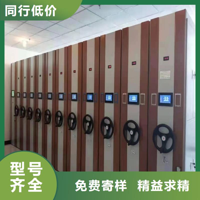 电动密集架哪里买
