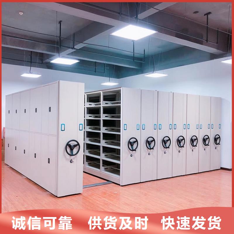乐东县密集柜价格
