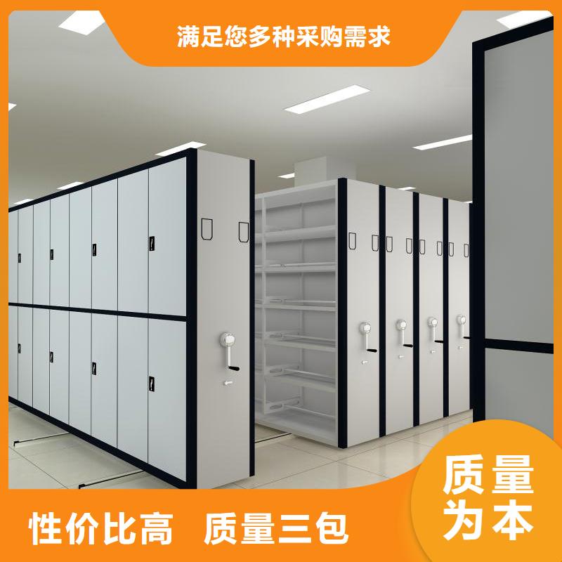 手摇密集柜【鑫武】密集柜厂家