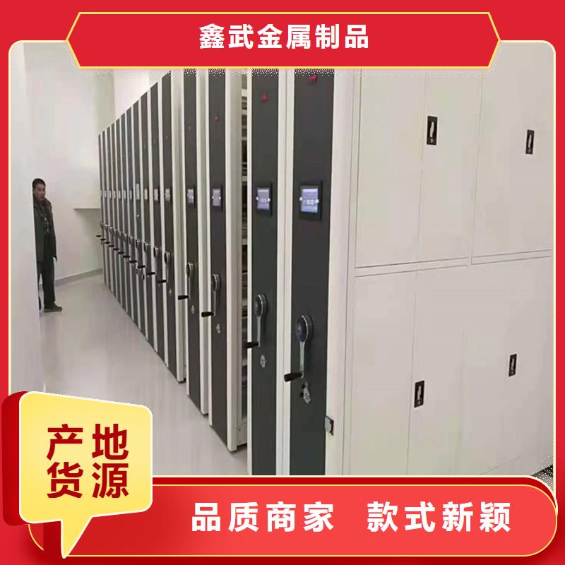 手动密集柜供应-生产厂家