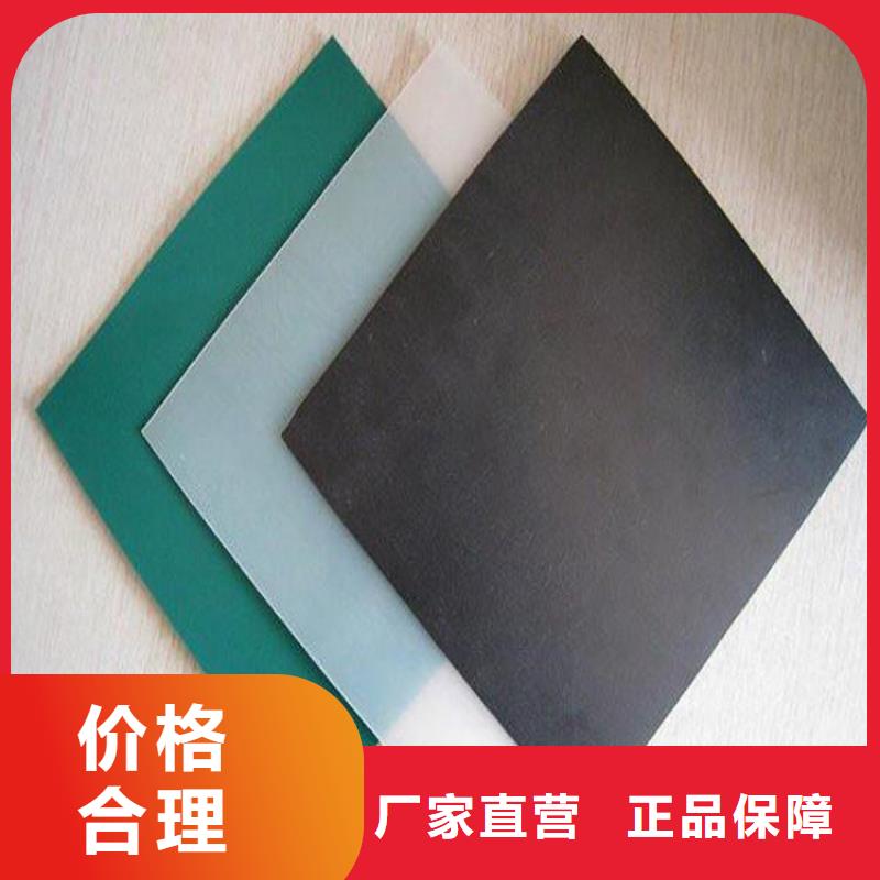 【土工膜】硬式透水管厂家新品