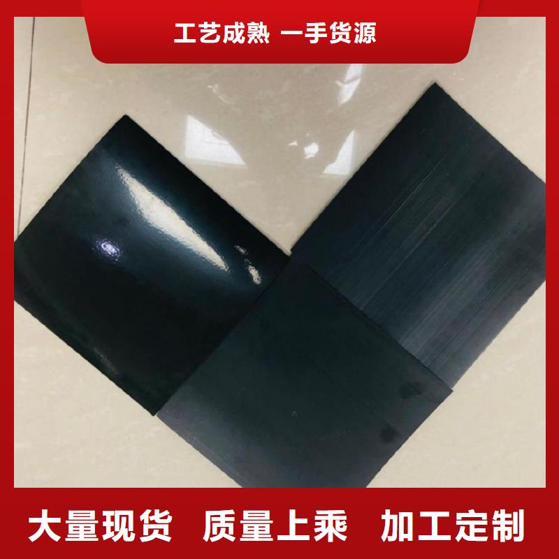土工膜,双向土工格栅厂家直销直供