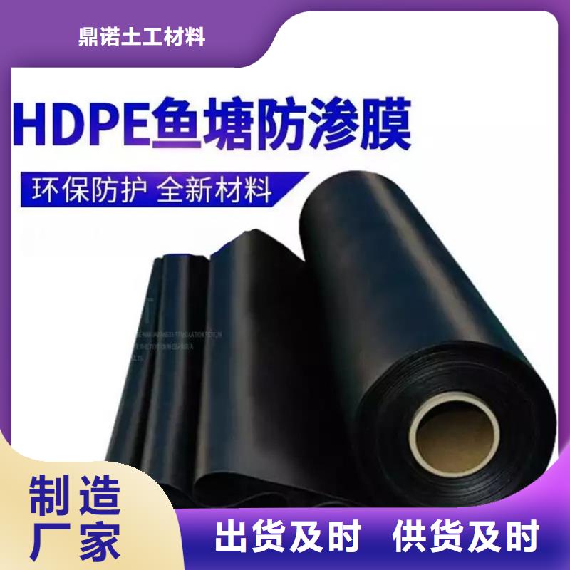 土工膜,玻璃纤维土工格栅实时报价