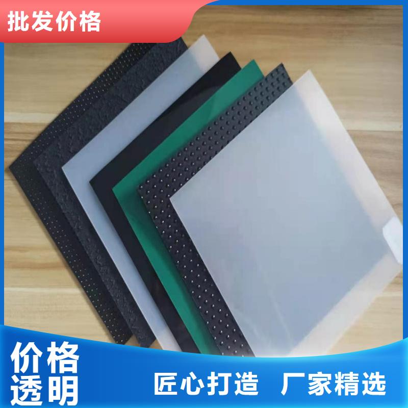 土工膜防渗膜口碑好实力强