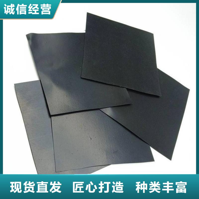 【土工膜土工布拒绝伪劣产品】