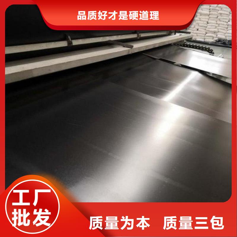 土工膜防渗膜质量层层把关