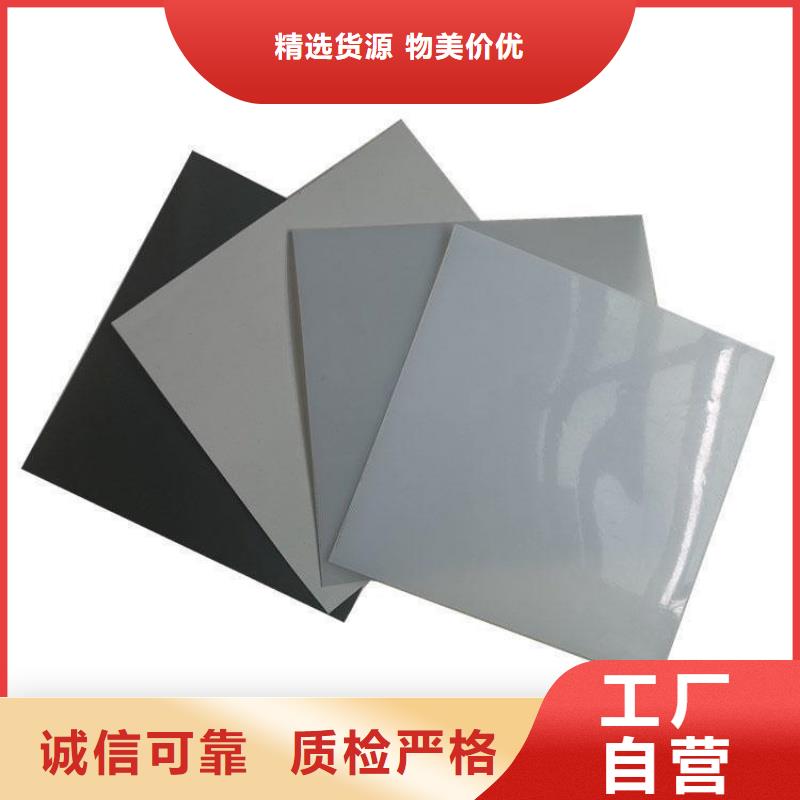 土工膜膨润土防水毯多种规格供您选择