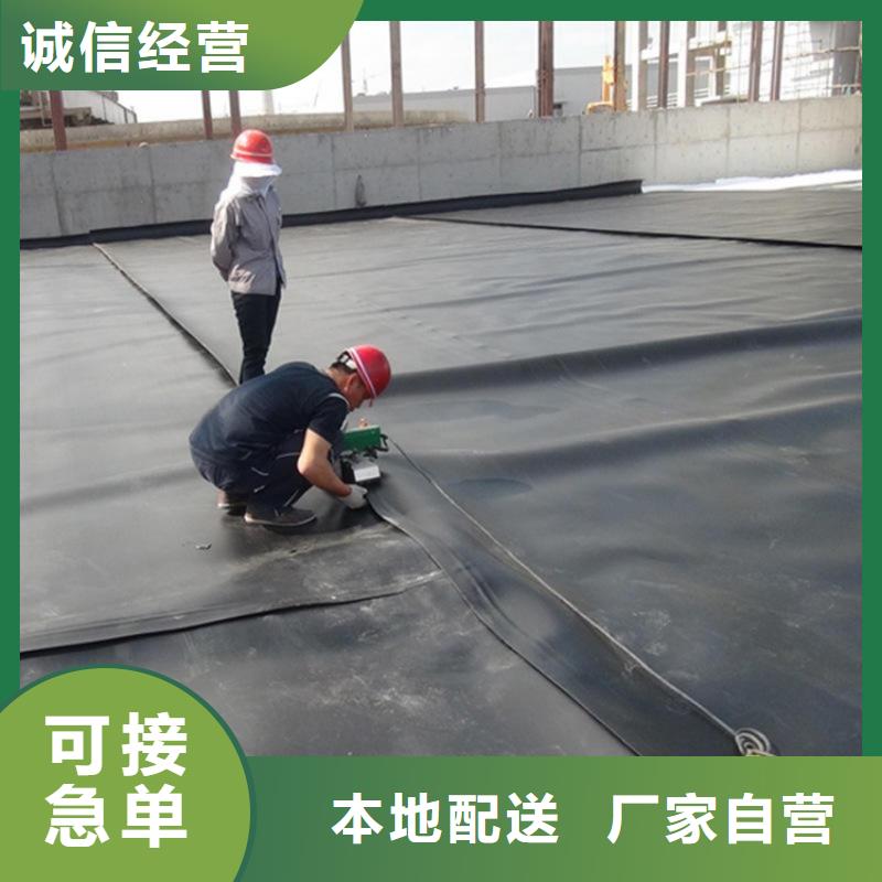 土工膜防渗膜质量层层把关
