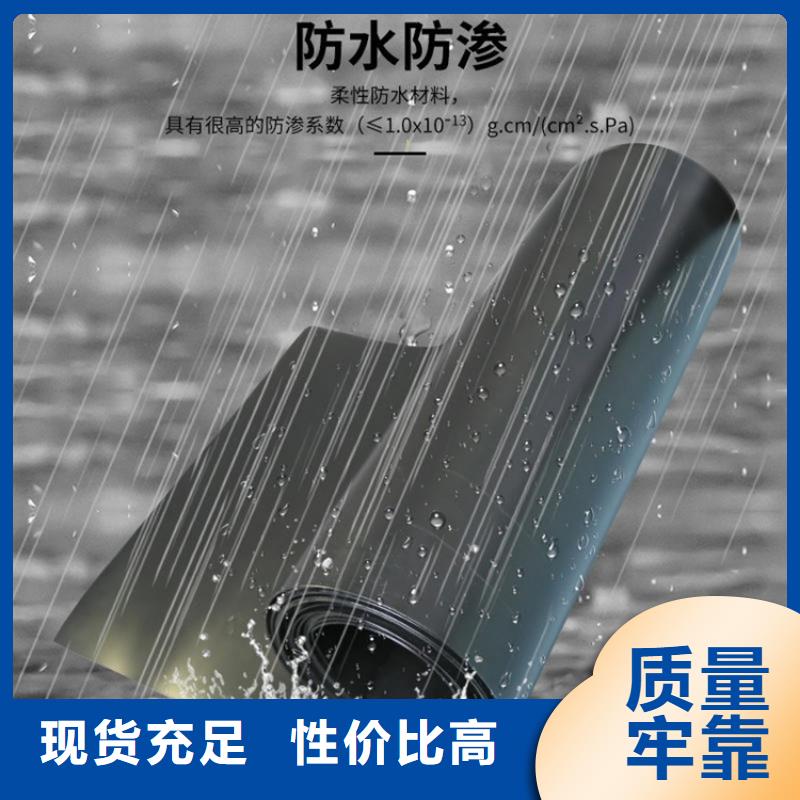 土工膜【植草格】精挑细选好货