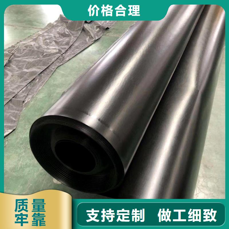 【土工膜土工布拒绝伪劣产品】