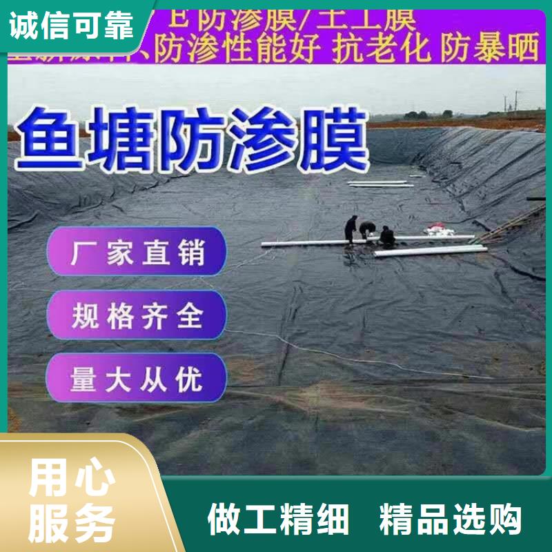 土工膜止水带厂家直销省心省钱