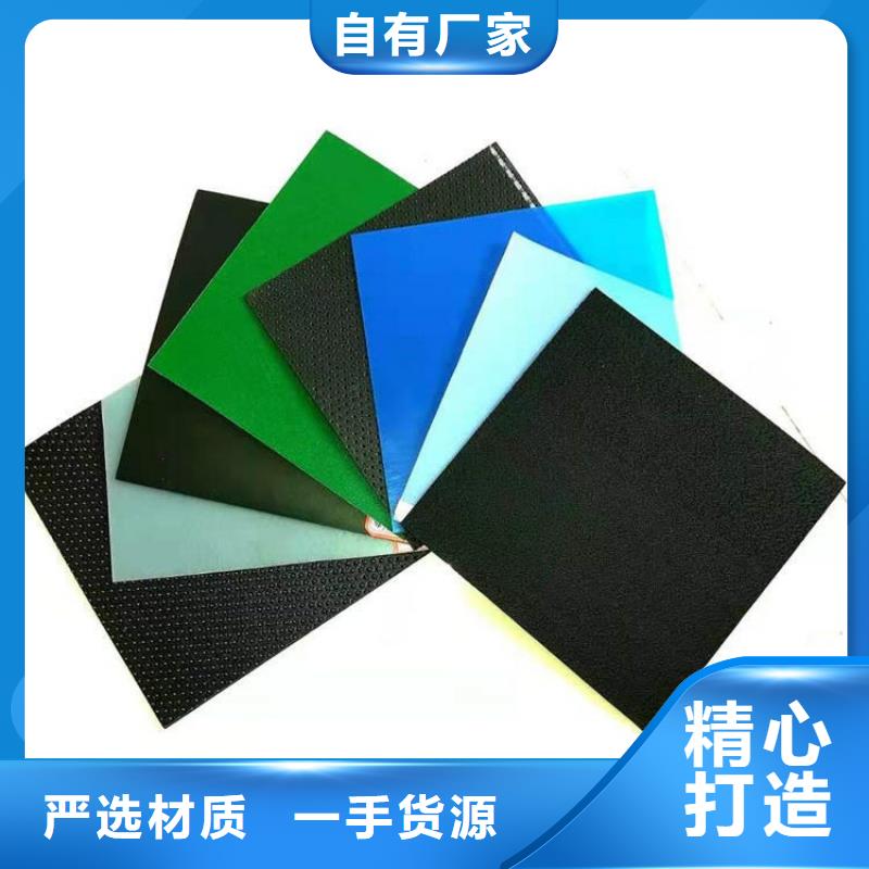 土工膜螺旋管满足客户所需