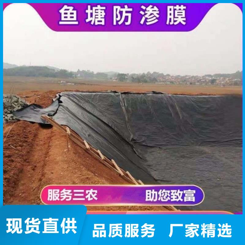 土工膜防渗膜质量层层把关