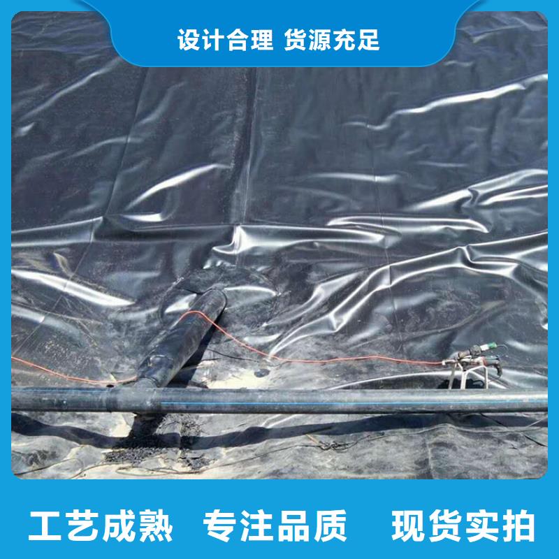 【土工膜】硬式透水管厂家新品
