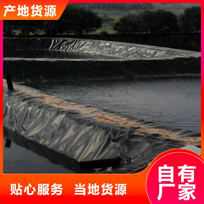 土工膜防渗膜质量层层把关