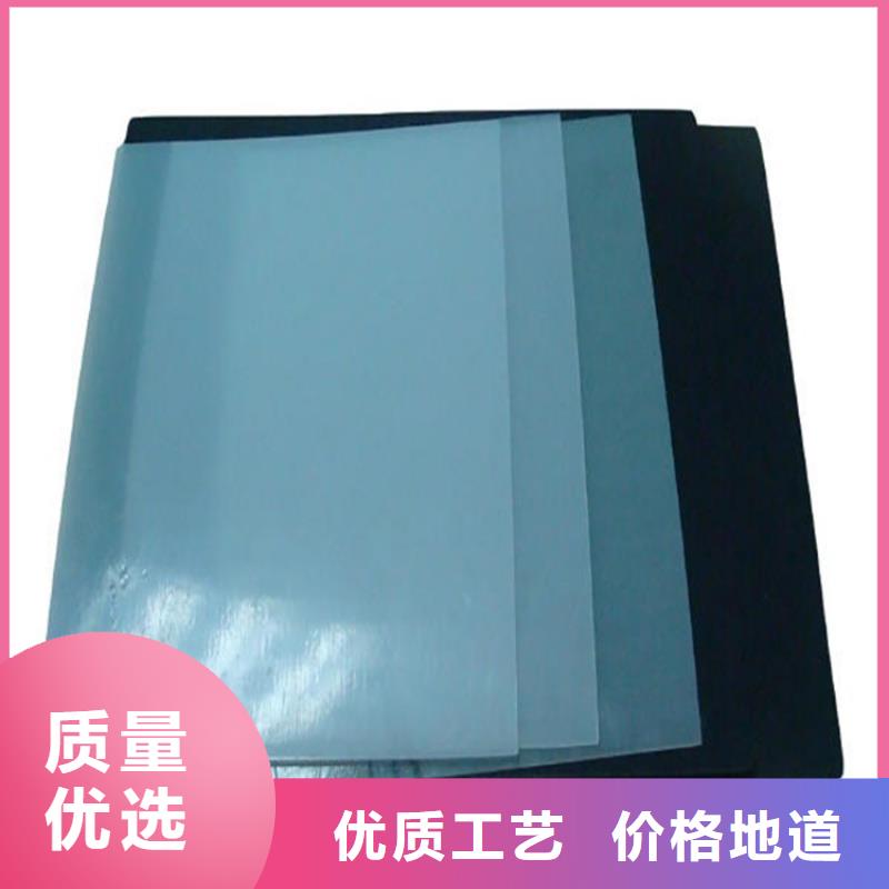土工膜防渗膜质量层层把关
