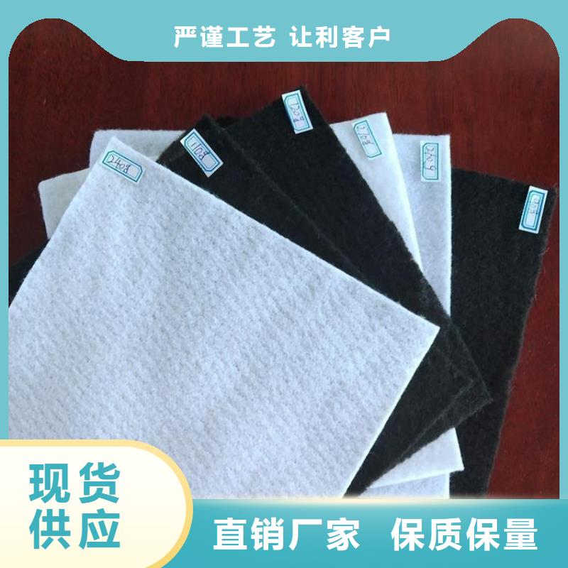 土工布-HDPE土工膜专业生产制造厂