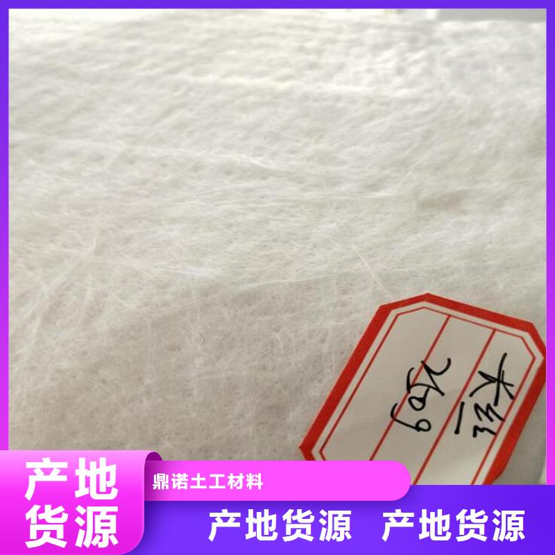 土工布玻纤格栅品质做服务