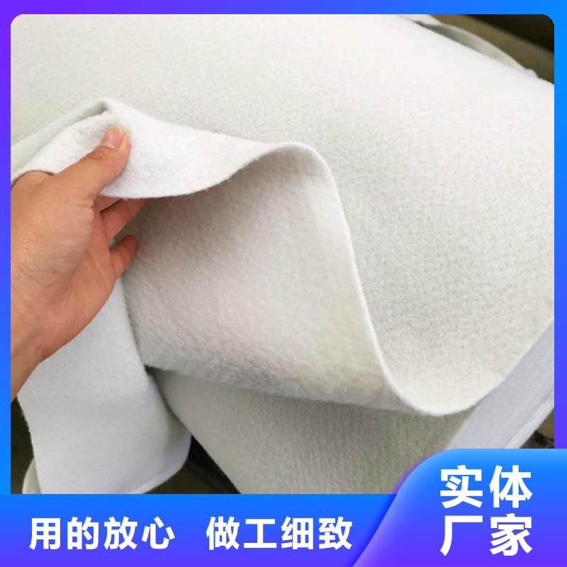 土工布玻纤格栅品质做服务