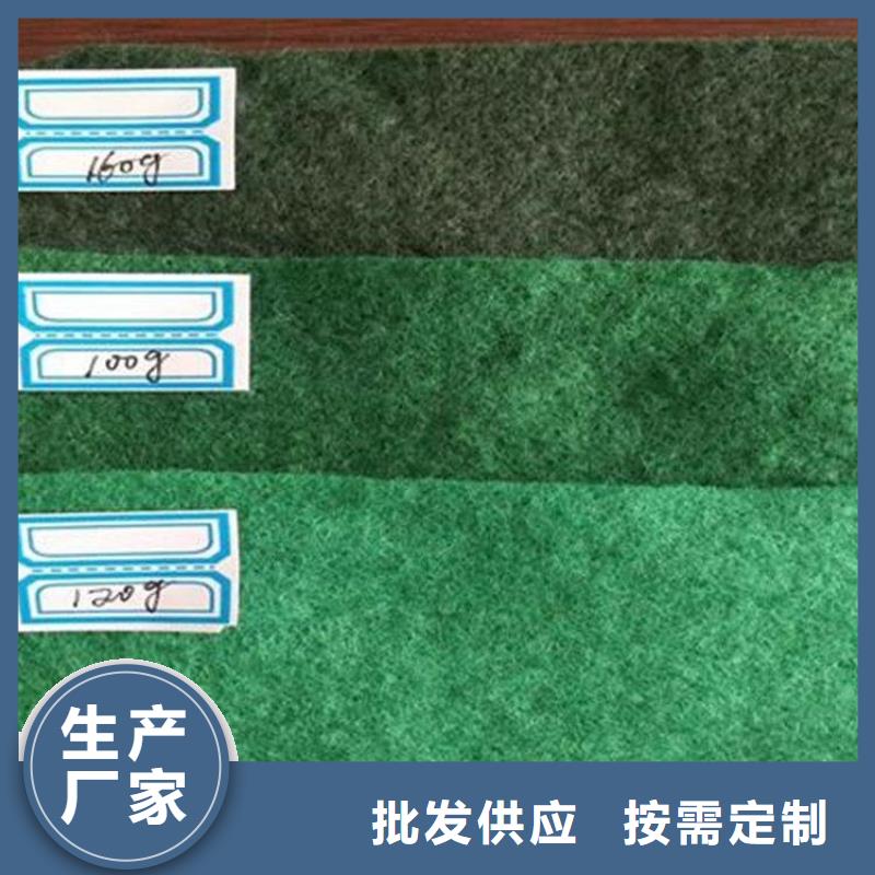 平顶山(当地)土工布螺旋管一件也发货