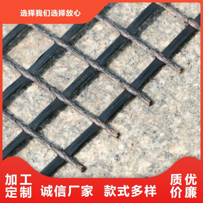 土工格栅软式透水管严选好货