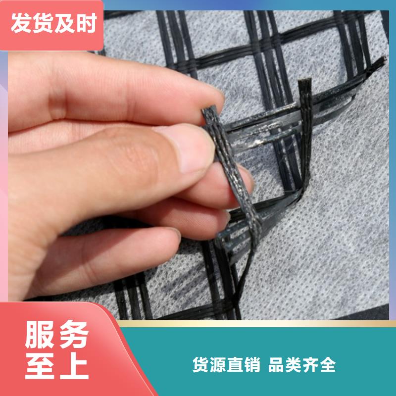 土工格栅-软式透水管厂家销售