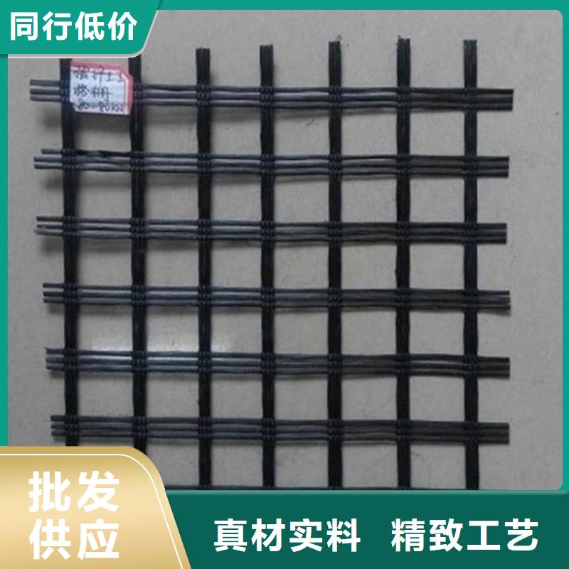 土工格栅-软式透水管厂家销售