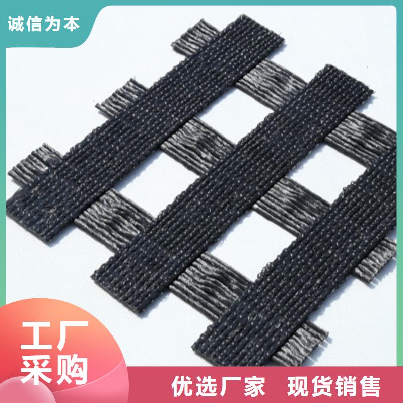 土工格栅网格布现货实拍
