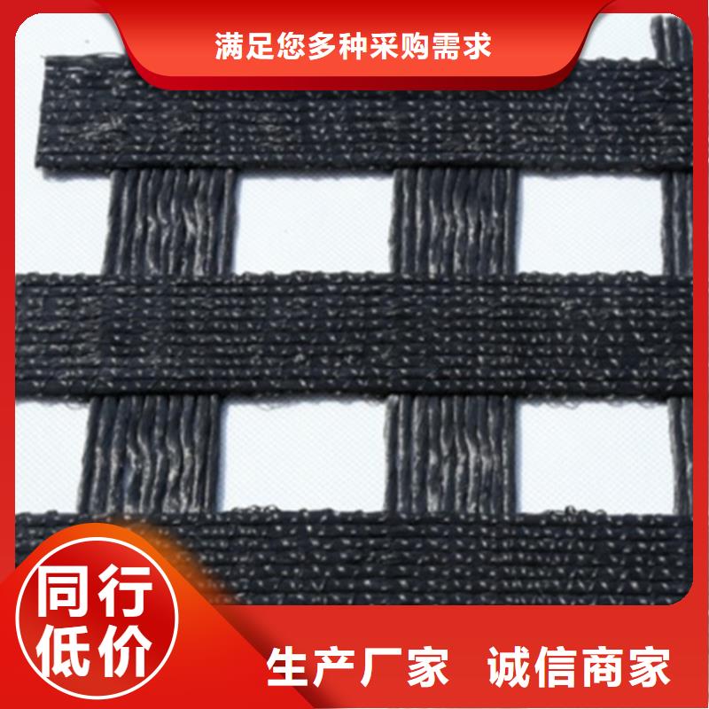 土工格栅产地工厂