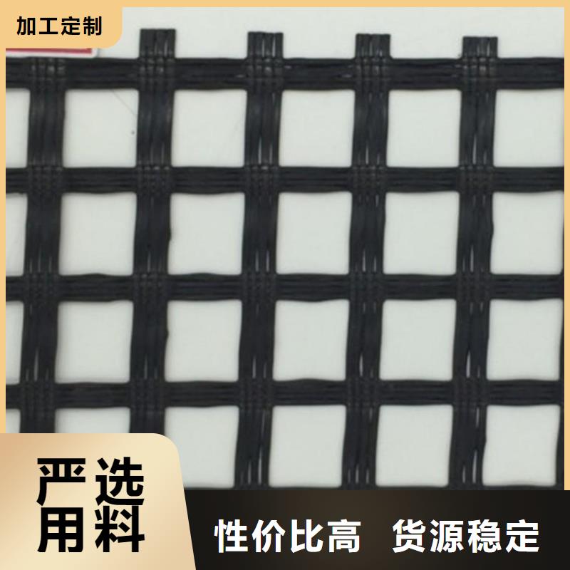 土工格栅软式透水管严选好货