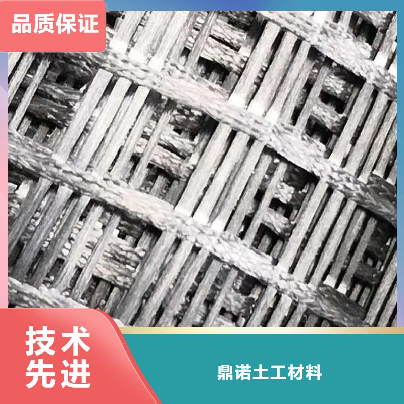 【土工格栅钢塑土工格栅厂家现货供应】