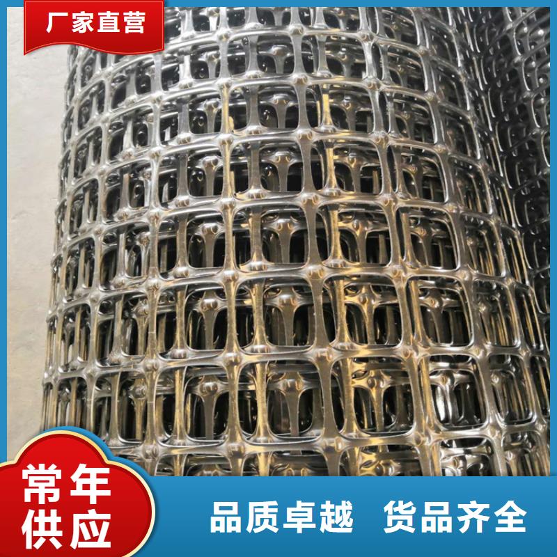 土工格栅-软式透水管厂家销售