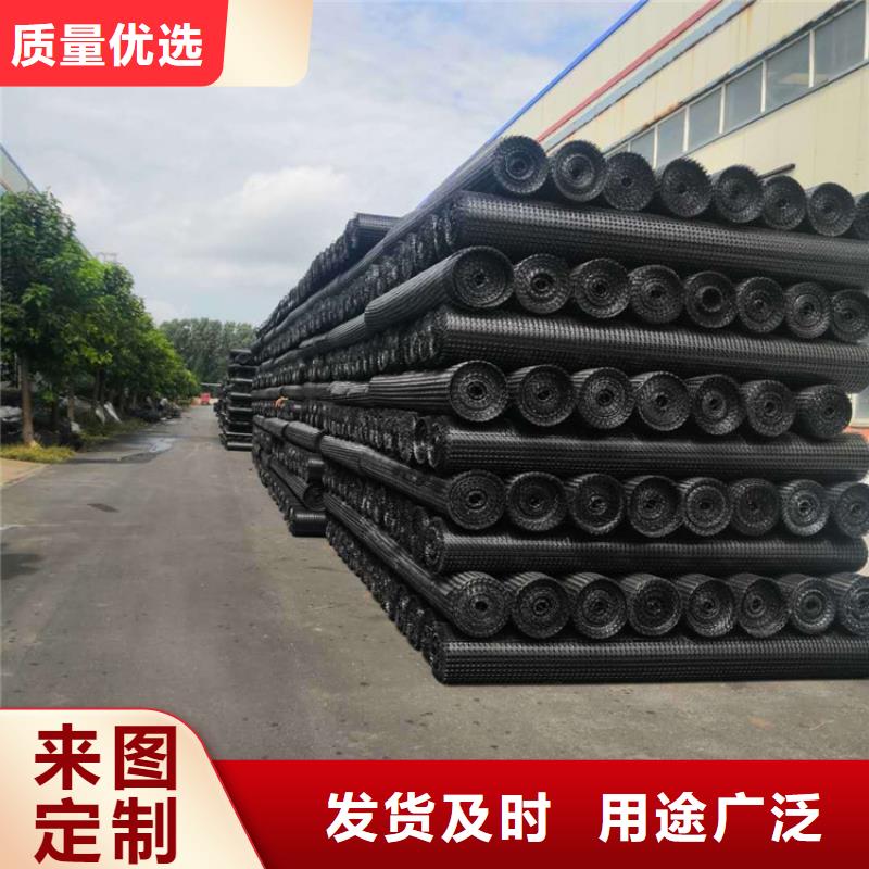 土工格栅-玻纤土工格栅实体厂家支持定制