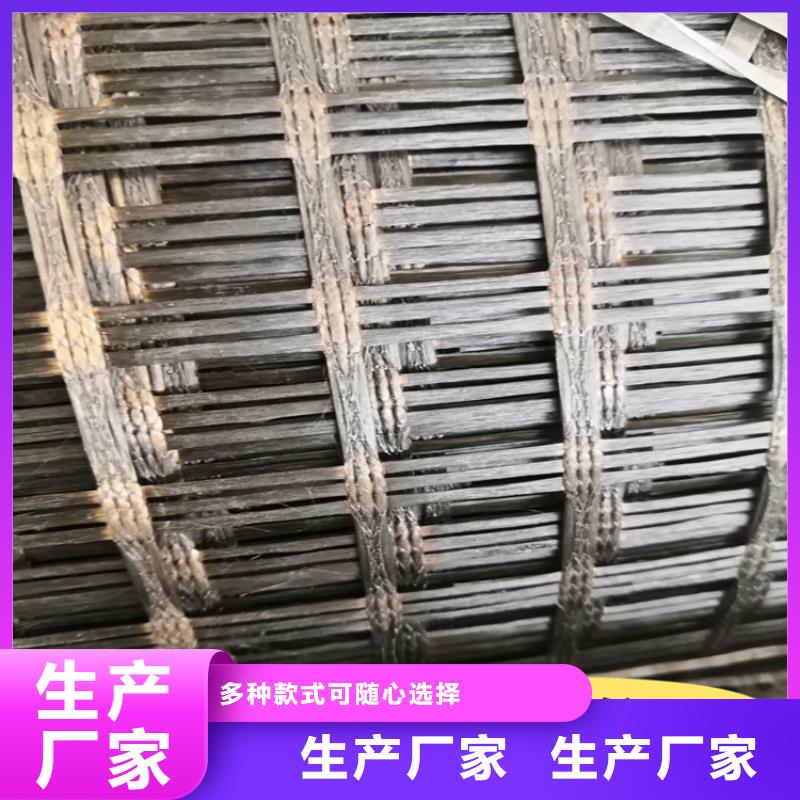 【土工格栅】排水板物流配送